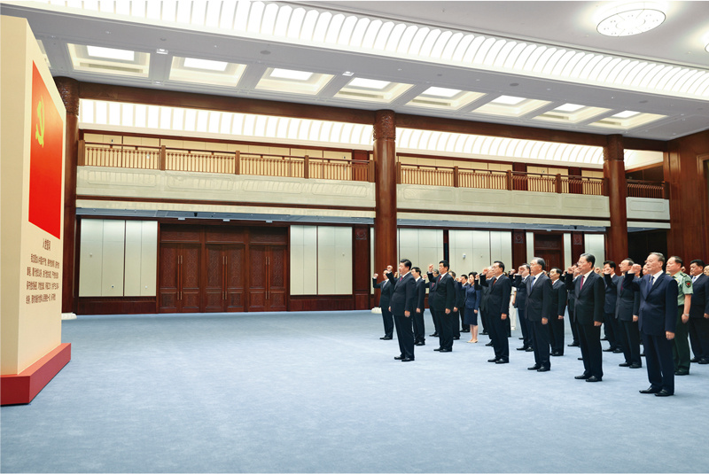 习近平：坚定理想信念 补足精神之钙